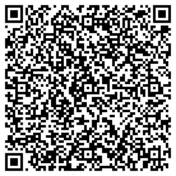 QR-код с контактной информацией организации Гидроэн Автомотив, ООО