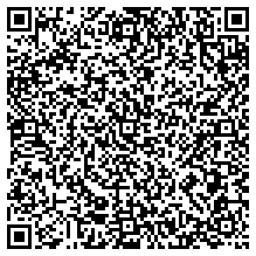 QR-код с контактной информацией организации ТОО "Компания Техснаб"