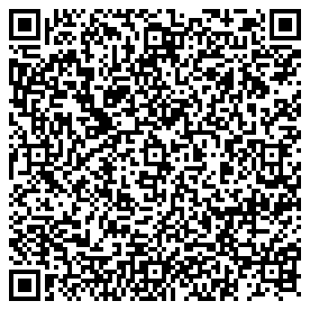 QR-код с контактной информацией организации Ч. П. Бондарь С. В.