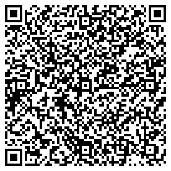 QR-код с контактной информацией организации ООО «НПП «БАС 888»