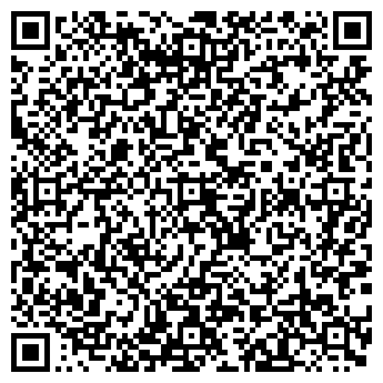 QR-код с контактной информацией организации Общество с ограниченной ответственностью ООО «ИТО»