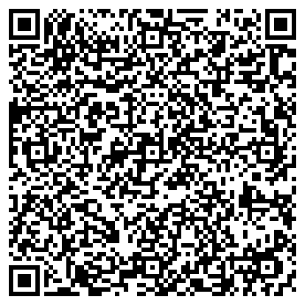 QR-код с контактной информацией организации ООО "Зипагротрейд"