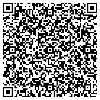 QR-код с контактной информацией организации Общество с ограниченной ответственностью ООО Лотус