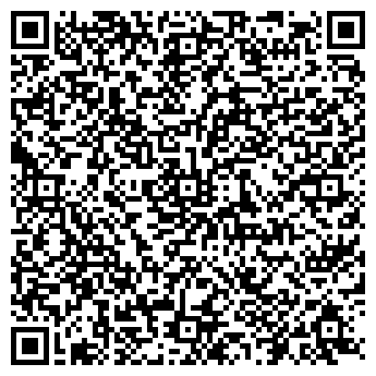 QR-код с контактной информацией организации "Юниселл"