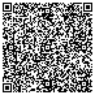 QR-код с контактной информацией организации интернет-магазин <<Morgan>>