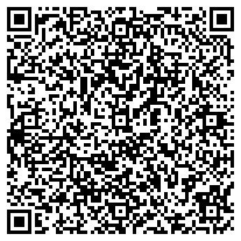 QR-код с контактной информацией организации Магазин Остров детства