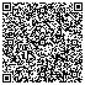 QR-код с контактной информацией организации Тов «Нарцис»