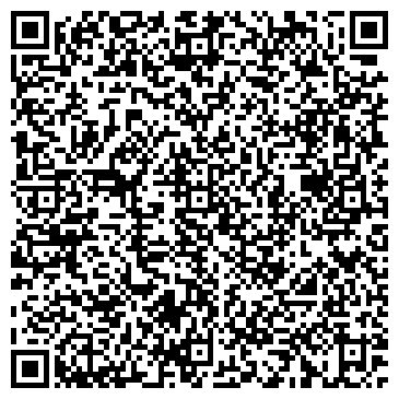 QR-код с контактной информацией организации Общество с ограниченной ответственностью ООО "Агро Реал Трейд"