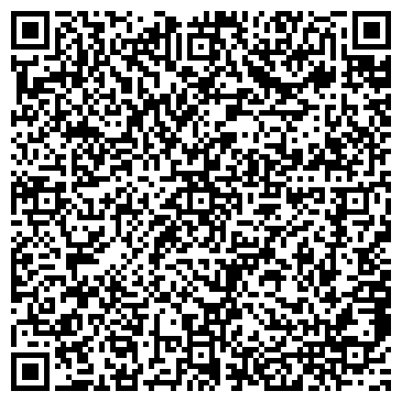 QR-код с контактной информацией организации Общество с ограниченной ответственностью ООО «Редуктор-Комплекс»