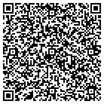 QR-код с контактной информацией организации ООО «Вирол-Групп»
