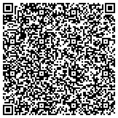 QR-код с контактной информацией организации Другая ДП «СВ АЛЬТЕРА» Криворожский отдел