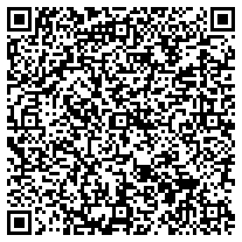 QR-код с контактной информацией организации ТОВ «Шліф»