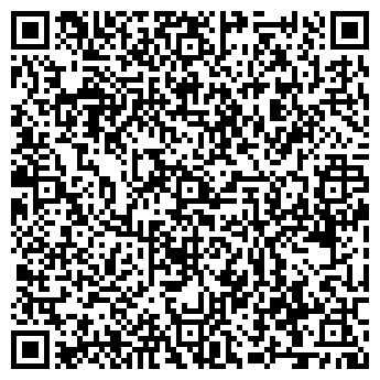 QR-код с контактной информацией организации Публичное акционерное общество ПАО «Бетонмаш»