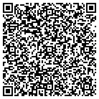 QR-код с контактной информацией организации ООО"Концепт"