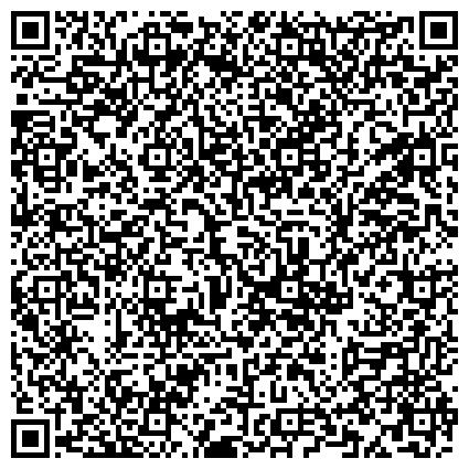 QR-код с контактной информацией организации Интернет-магазин «Фермер» — техника для сада, огорода и фермерского хозяйства