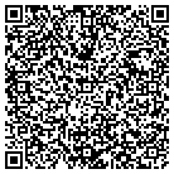 QR-код с контактной информацией организации СПД «Пригода»