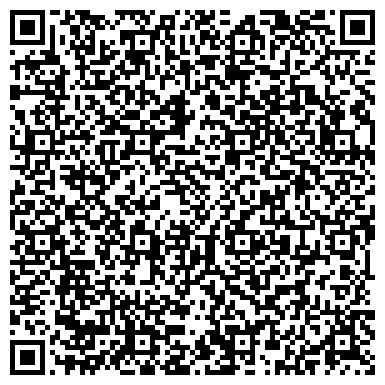QR-код с контактной информацией организации ООО «Компания «АЛИР»