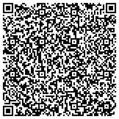 QR-код с контактной информацией организации Общество с ограниченной ответственностью Задвижки,Гидранты AVK, Воздушные Клапаны
