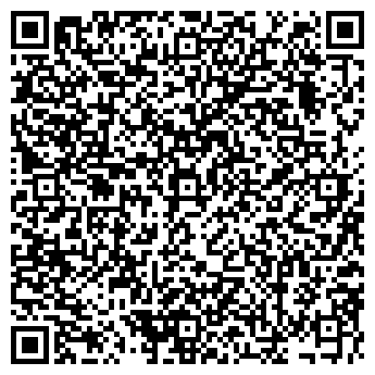 QR-код с контактной информацией организации ООО «Агро-Сервис»