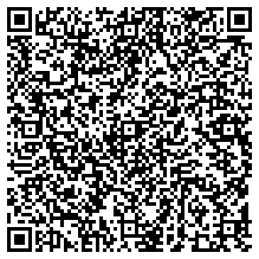 QR-код с контактной информацией организации интернет-магазин <Спец- запчасть>