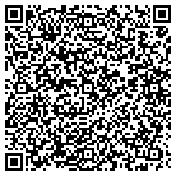 QR-код с контактной информацией организации " Лавита Строй "