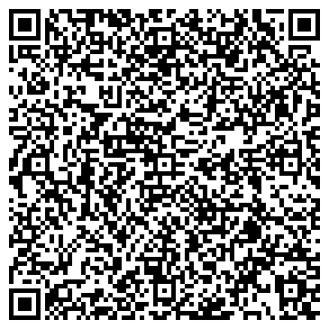 QR-код с контактной информацией организации Общество с ограниченной ответственностью ООО «Комфорт Групп»