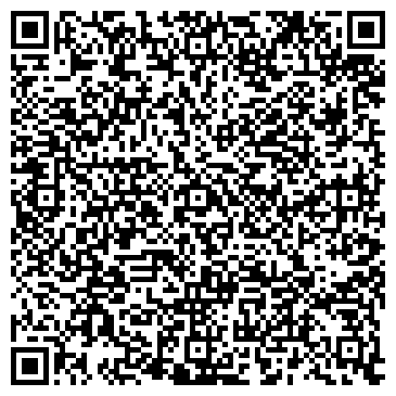QR-код с контактной информацией организации Общество с ограниченной ответственностью ООО "ЦентрМашБуд"