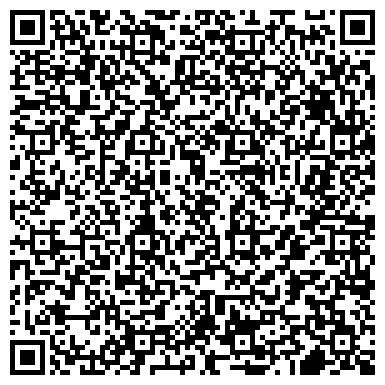QR-код с контактной информацией организации ООО "Донбасфарспецкерам" Киевское представительство