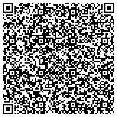 QR-код с контактной информацией организации Региональная компания Инфинитум, ООО