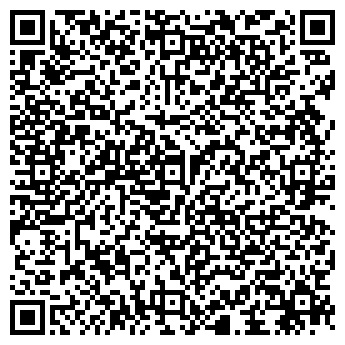 QR-код с контактной информацией организации Субъект предпринимательской деятельности Ч.П. Адаменко