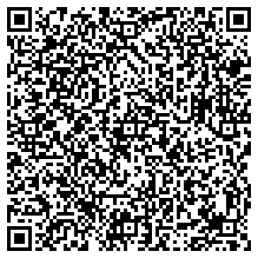 QR-код с контактной информацией организации ООО «Инструментальный завод»