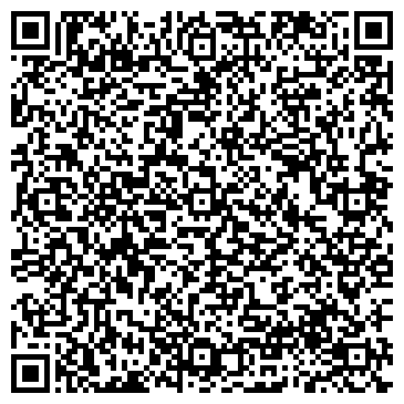 QR-код с контактной информацией организации Сириус-Стар Украина, ООО