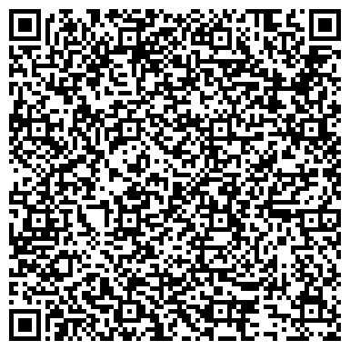 QR-код с контактной информацией организации Автоподшипник плюс, ЧП