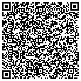 QR-код с контактной информацией организации чп.Чекета