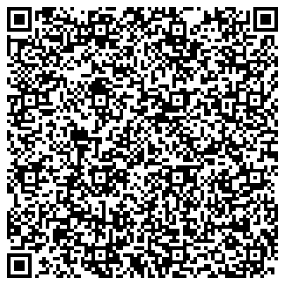 QR-код с контактной информацией организации Мелитопольский завод подшипников скольжения, ООО