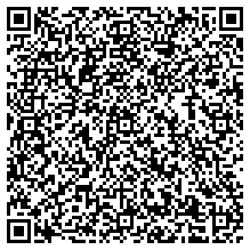 QR-код с контактной информацией организации Транс-оптим, Компанмя