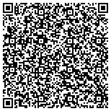 QR-код с контактной информацией организации ГБО комплектующие, Интернет-магазин