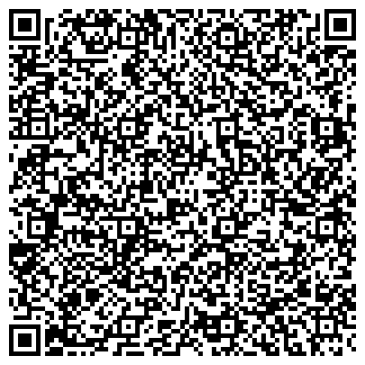 QR-код с контактной информацией организации Харьковский подшипниковый завод (ХАРП), ПАО