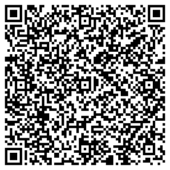QR-код с контактной информацией организации Бондарь, ЧП
