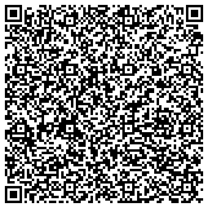 QR-код с контактной информацией организации Гидросила МЗТГ (Мелитопольский завод тракторных гидроагрегатов), ПАО