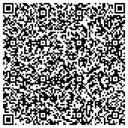 QR-код с контактной информацией организации Бориславский экспериментальный литейно-механический завод (БЭЛМЗ), ОАО