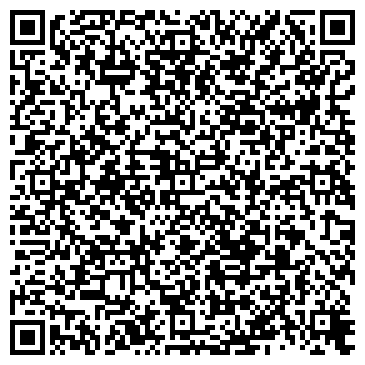 QR-код с контактной информацией организации Сваркомплект, ООО