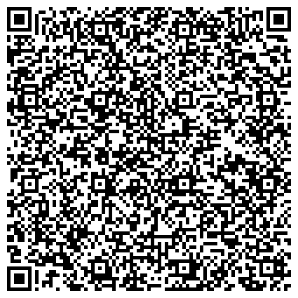 QR-код с контактной информацией организации Электротехнический Альянс, ООО