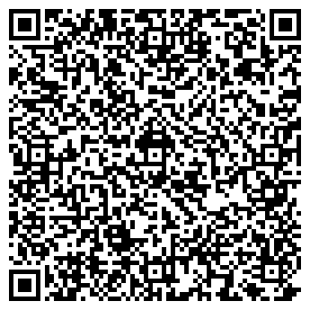 QR-код с контактной информацией организации Субъект предпринимательской деятельности Слисарук