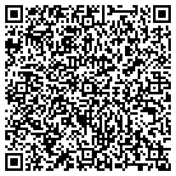 QR-код с контактной информацией организации ХерсонНасосМаш