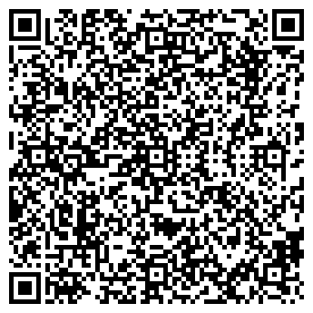 QR-код с контактной информацией организации ТОО СОЧИНСКИЙ СУВЕНИР