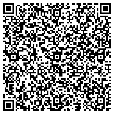 QR-код с контактной информацией организации Субъект предпринимательской деятельности Сервисный центр "MasterGym"