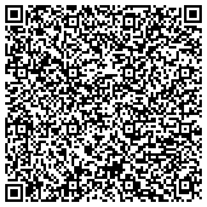 QR-код с контактной информацией организации Стройгидравлика, Харьковский завод, ЗАО (Влада - Промтекс)
