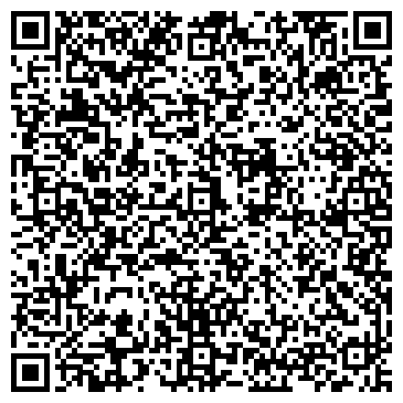 QR-код с контактной информацией организации ООО "Дара Плюс"