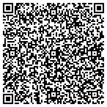 QR-код с контактной информацией организации Комсервис, ООО